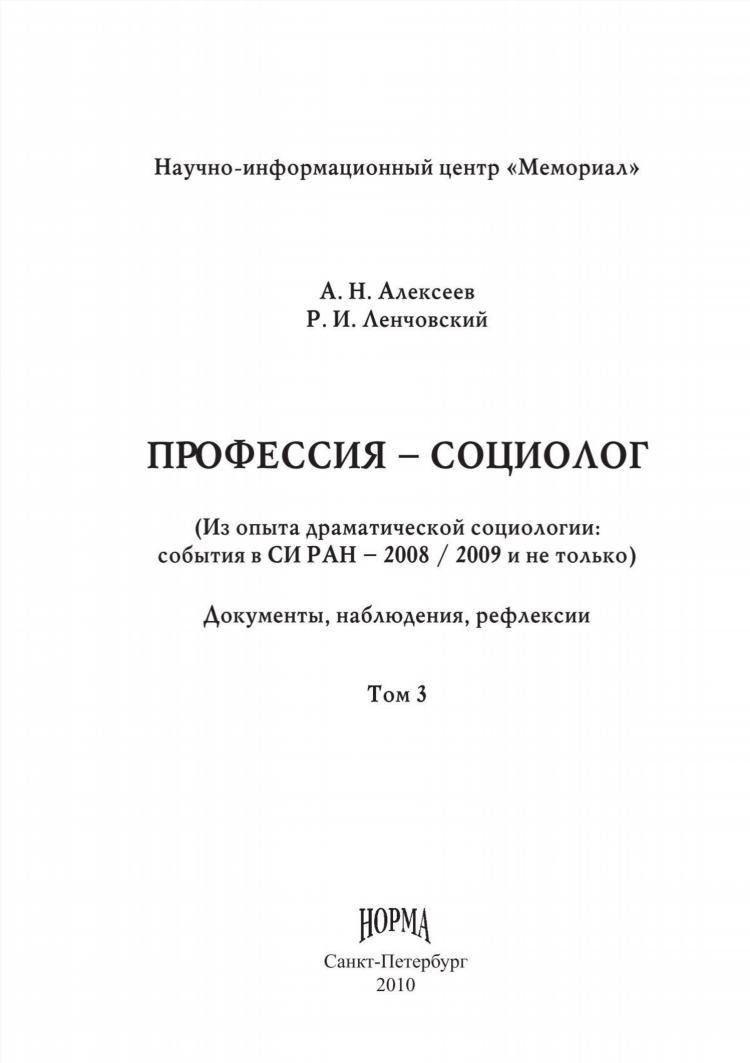 Алексеевка biz доска объявлений