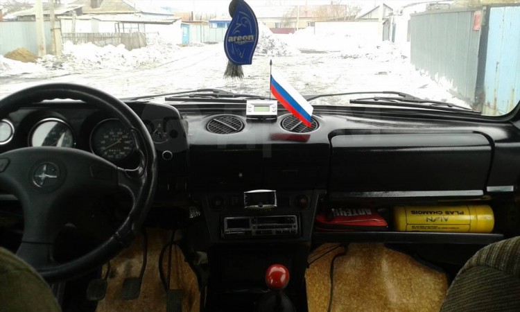 Атбасар доска объявлений
