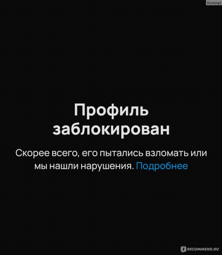 Авито avito ru бесплатные объявления нижний новгород