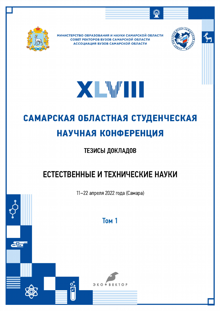 Авито бакалы башкортостан доска бесплатных объявлений мебель