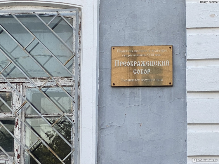 Авито бесплатные объявления павловск воронежская область