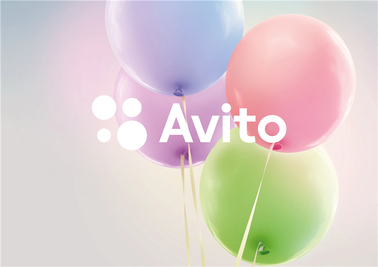 Авито десногорск доска объявлений