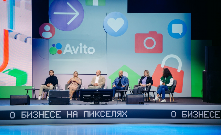 Авито элиста недвижимость продажа домов свежие объявления