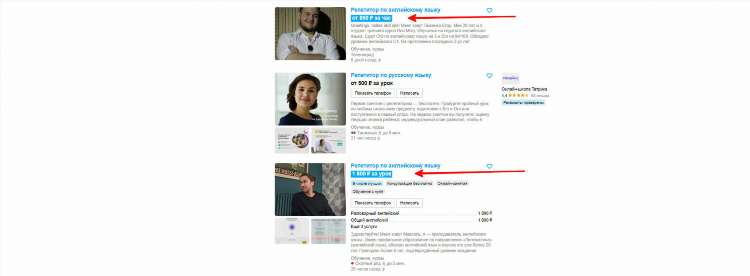 Авито калужская область бесплатные объявления официальный сайт