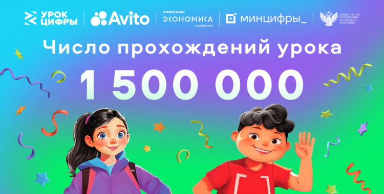 Авито лен обл бесплатные объявления доска объявлений спб