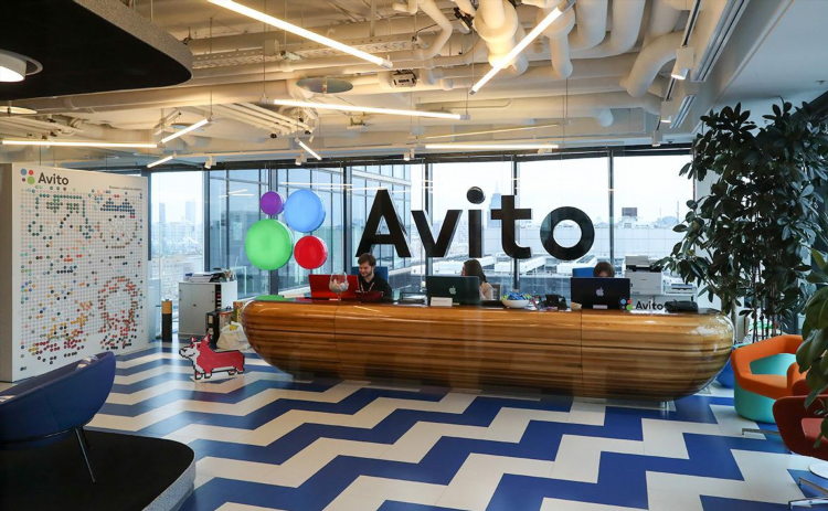 Авито миасс бесплатные объявления работа