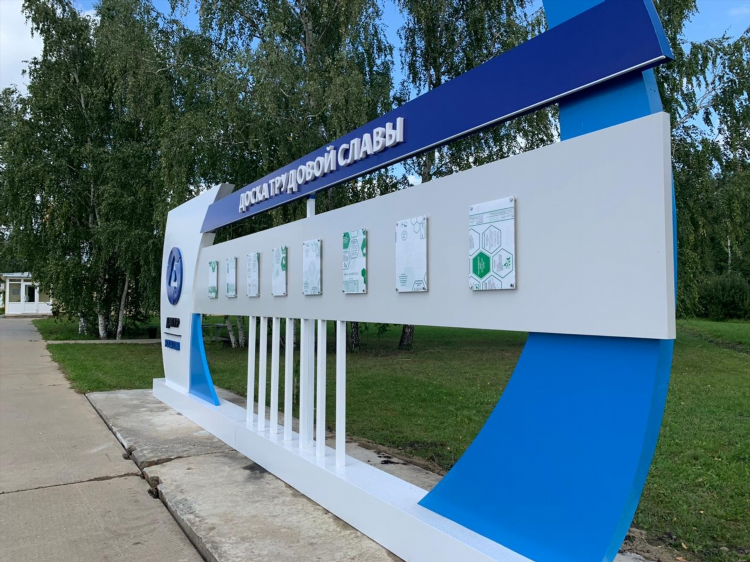 Авито новоалтайск доска объявлений