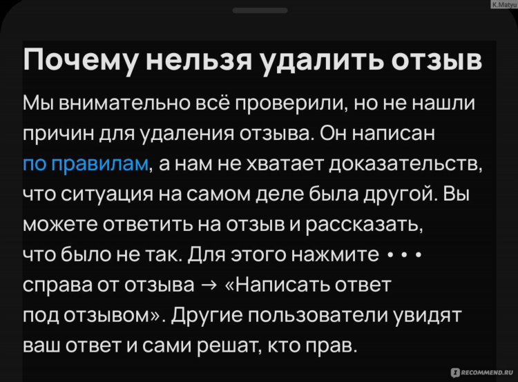 Авито новоаннинский доска объявлений
