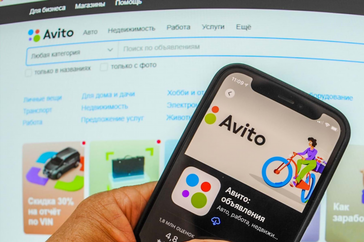 Авито объявления в симферополе недвижимость