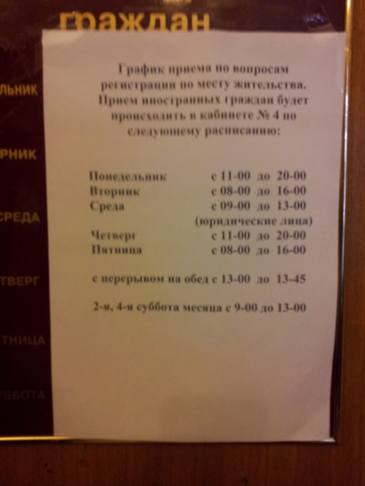 Авито пущино объявления от частных лиц