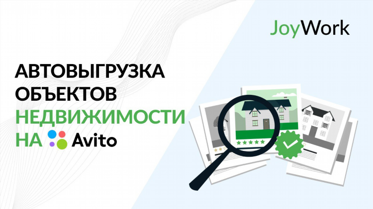 Авито смоленская доска бесплатных объявлений