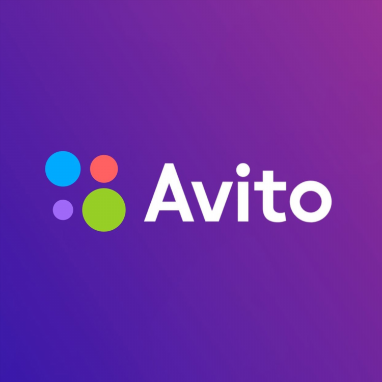 Авито тутаев доска бесплатных объявлений