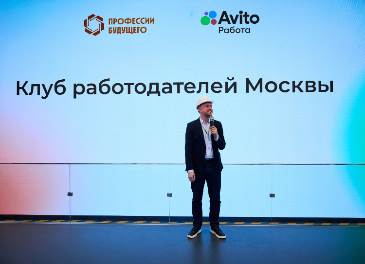 Авито ухта работа вакансии свежие объявления