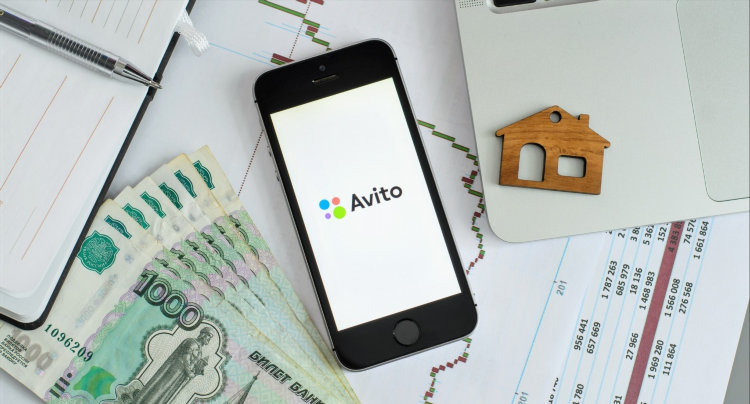 Авито в тюмени доска бесплатных объявлений от частных лиц