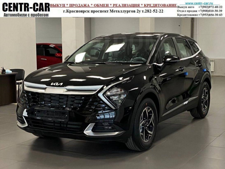 Авто ру 24 красноярск продажа авто с пробегом доска объявлений