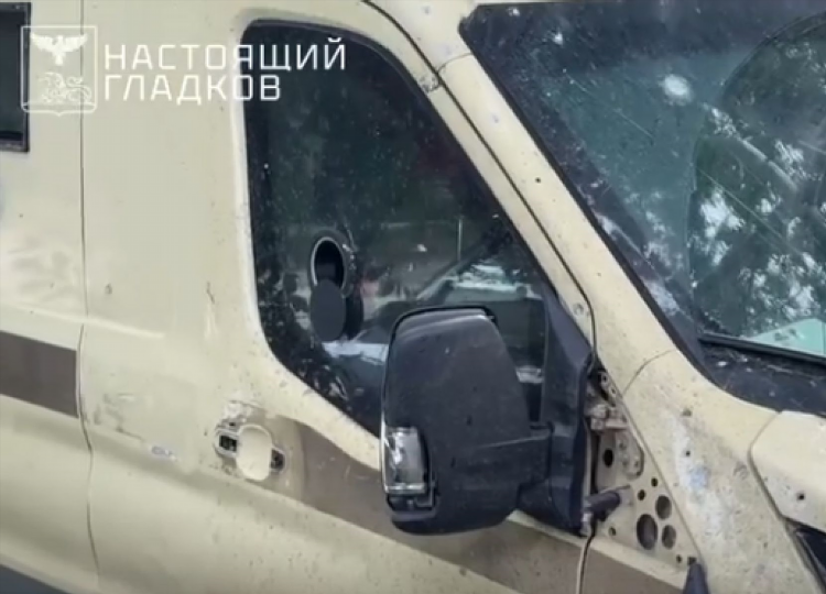 Авто ру белгородская область свежие объявления