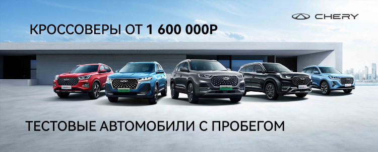 Авто ру подать объявление о продаже авто