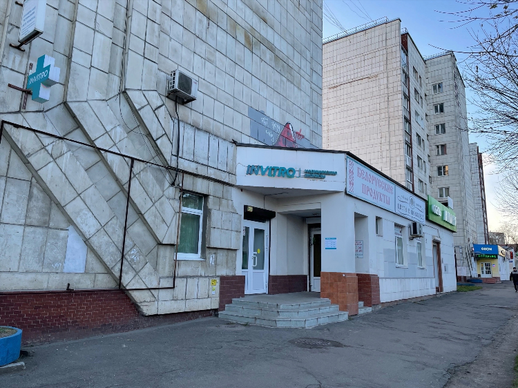 Барабинск доска объявлений одноклассники