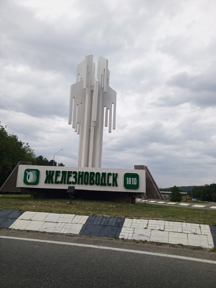 Барахолка биробиджан бесплатные объявления