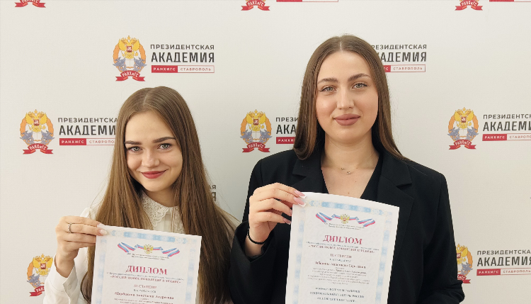 Бегущая строка эфир казань прочитать объявления сегодня вакансии на работу