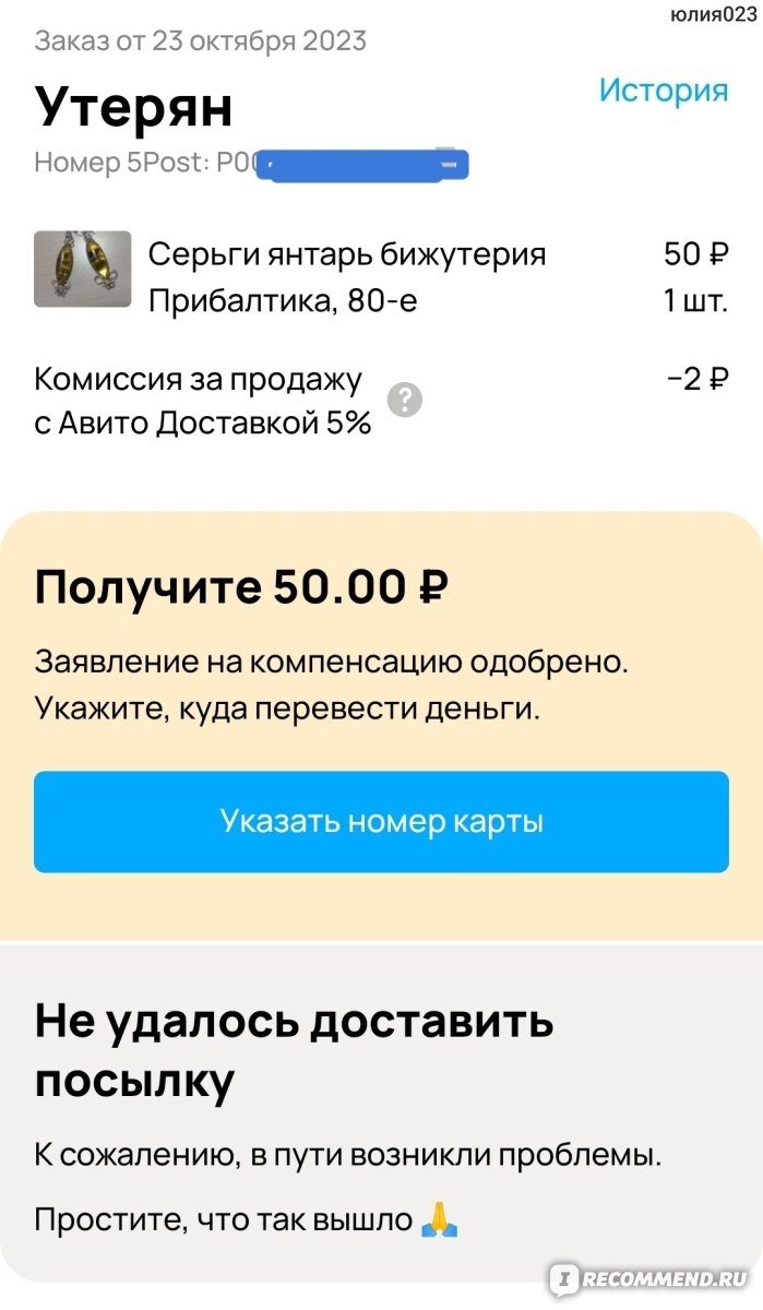 Белогорск крым авито доска объявлений