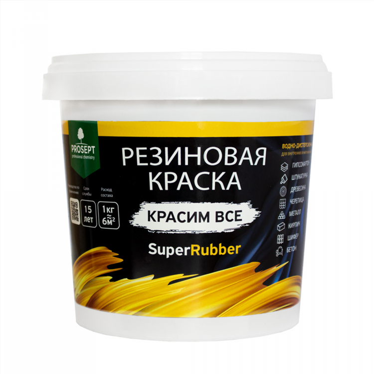 Бесплатные объявления купи продай каргат
