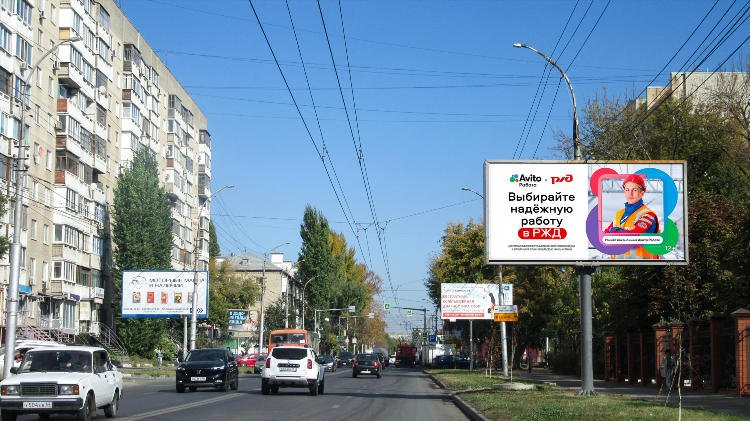 Бокситогорск доска объявлений города работа