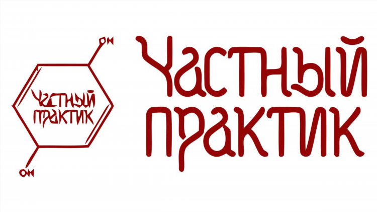 Частные объявления массаж пенза