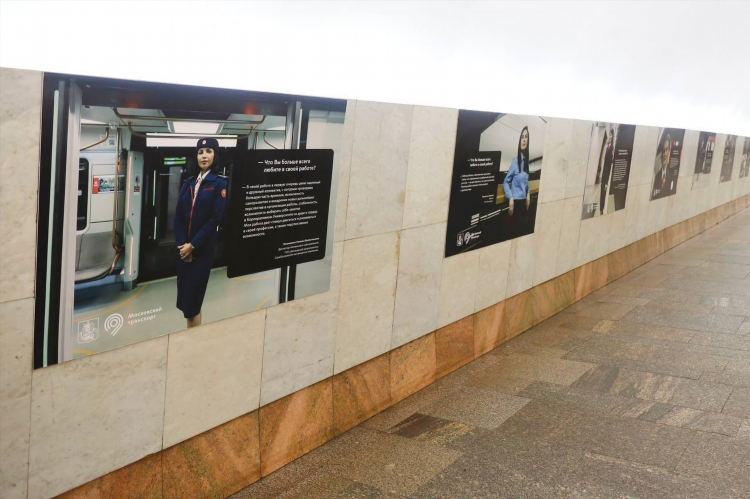 Частные объявления от девушек москва
