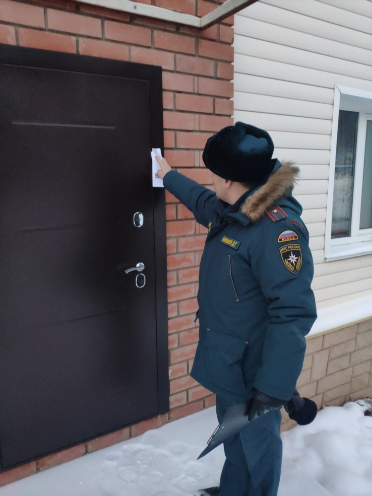 Чепецк ру доска объявлений новости