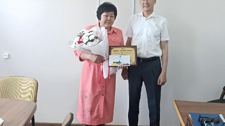 Чита ру объявления