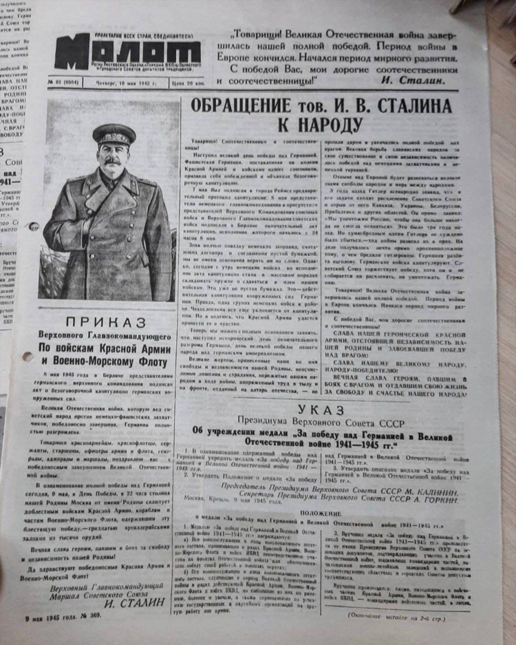 Доска бесплатных объявлений москва в дар