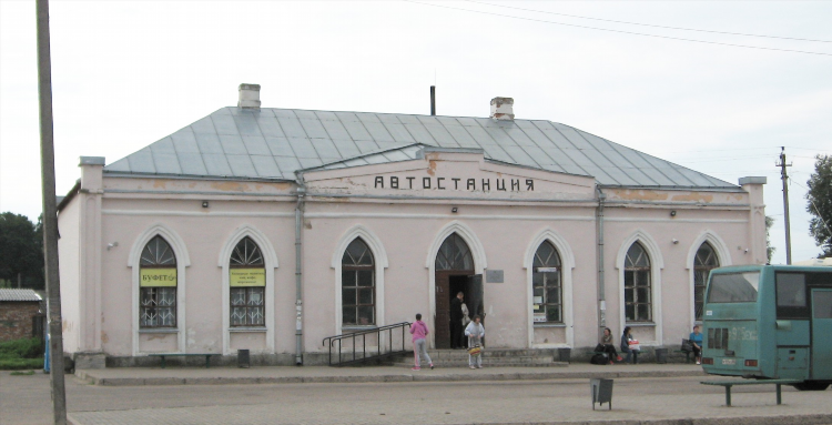 Доска бесплатных объявлений опочка
