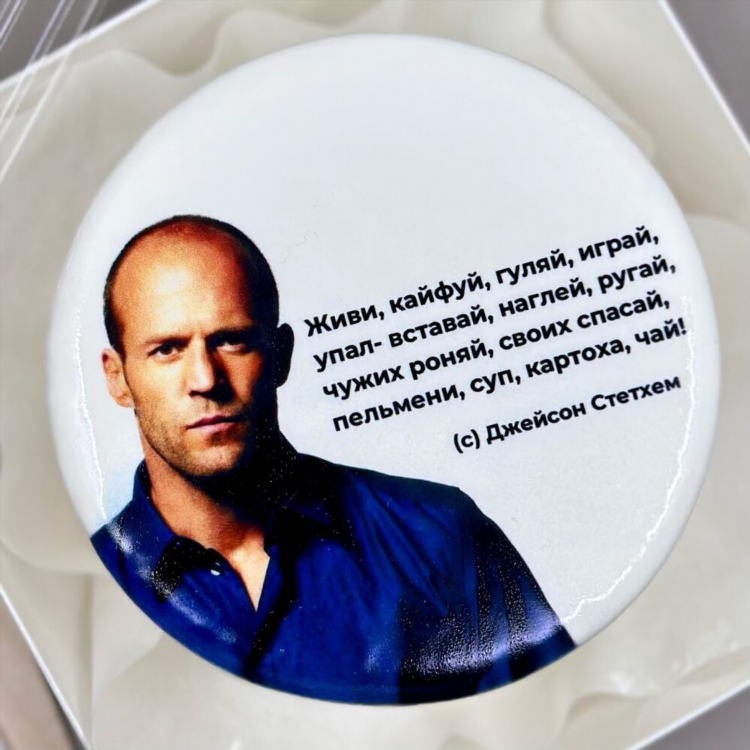 Доска объявление россии куплю