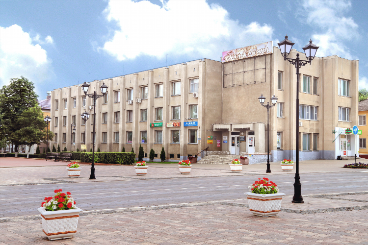 Доска объявлений алексеевка белгородская область вакансии свежие