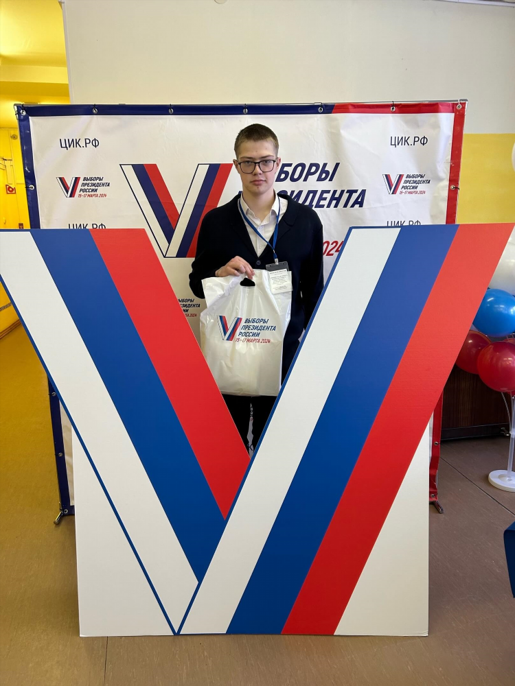 Доска объявлений апатитов
