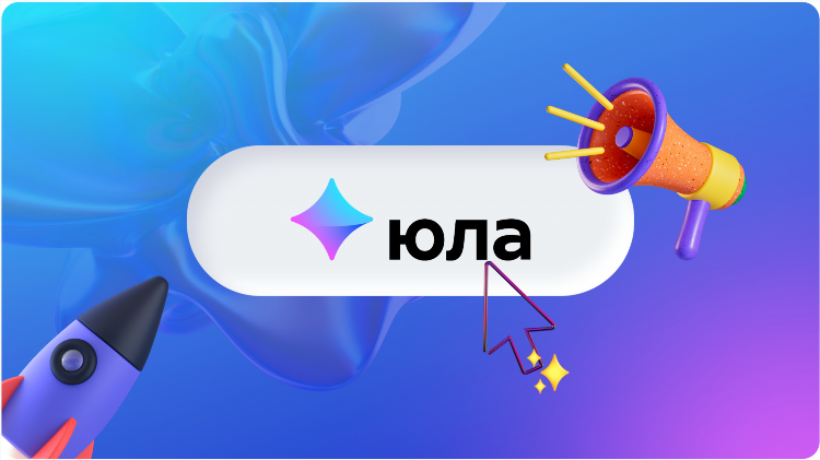 Доска объявлений арзамас бесплатных