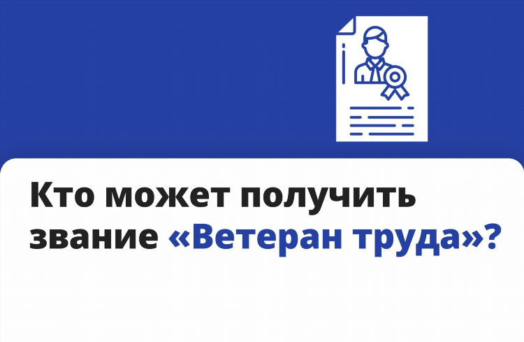 Доска объявлений без регистрации новосибирск