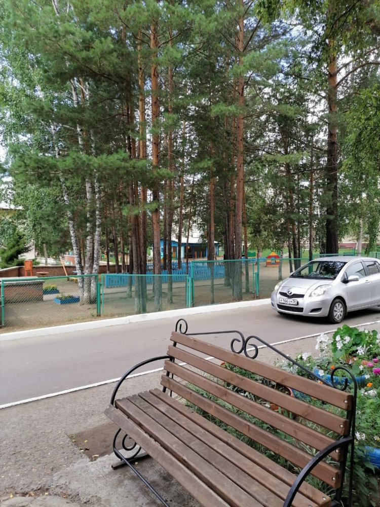 Доска объявлений г саянск