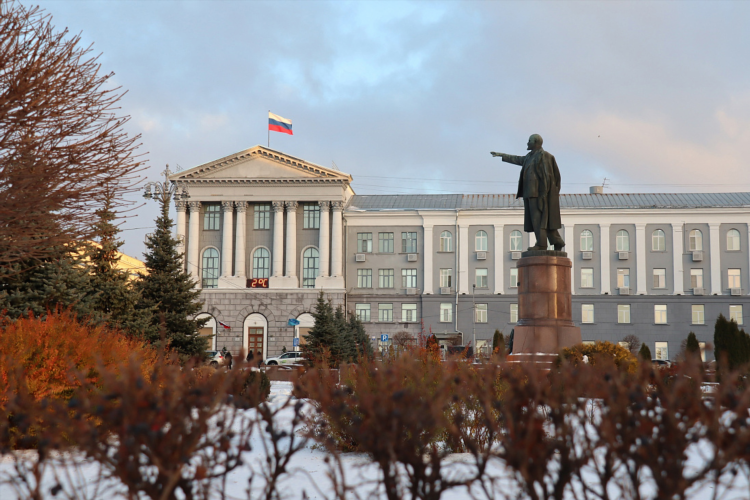 Доска объявлений город куса