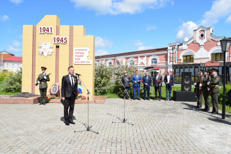 Доска объявлений город оса пермский край