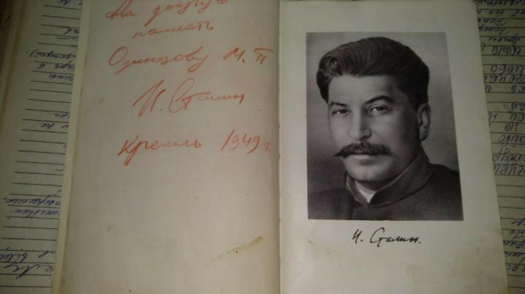 Доска объявлений юла свердловская область
