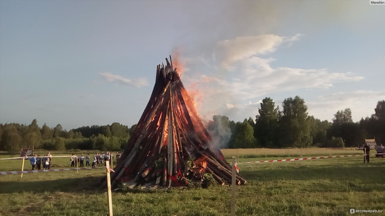 Доска объявлений юрла пермский край