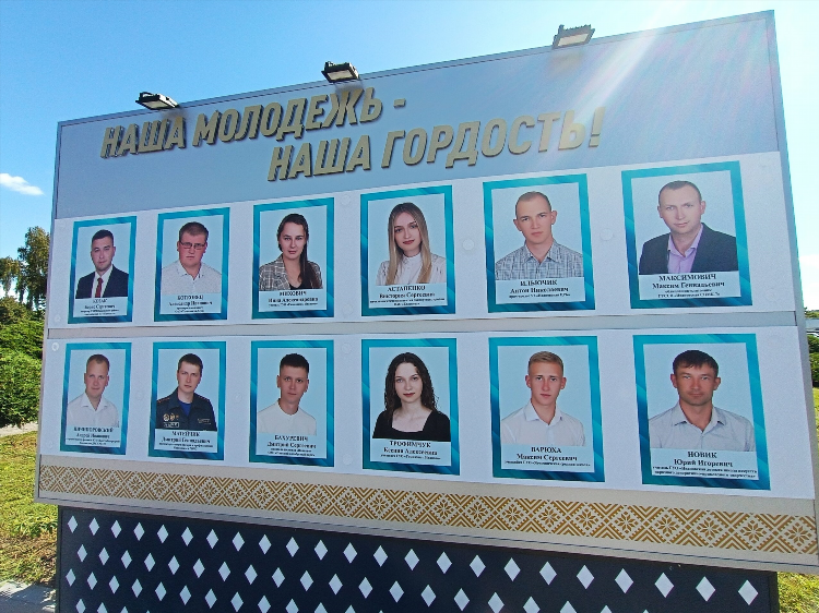 Доска объявлений ивановская область