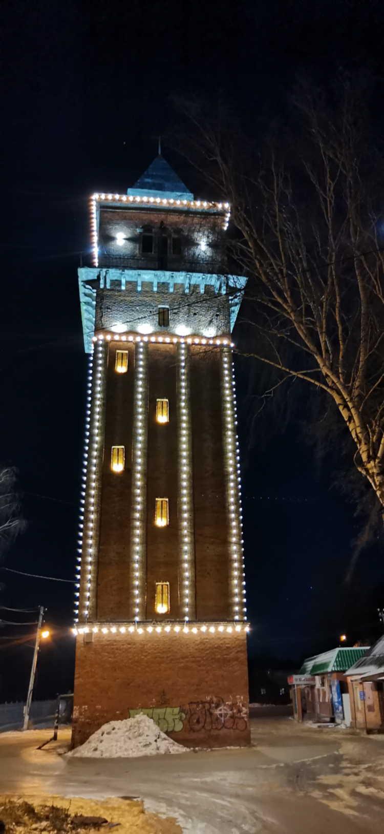 Доска объявлений киреевск