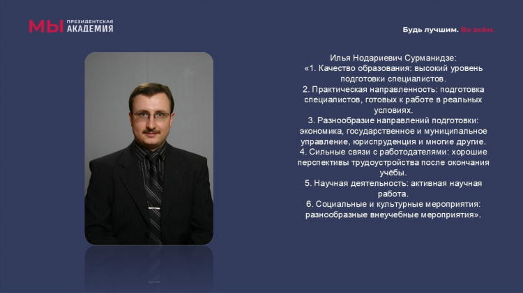 Доска объявлений кировское вконтакте