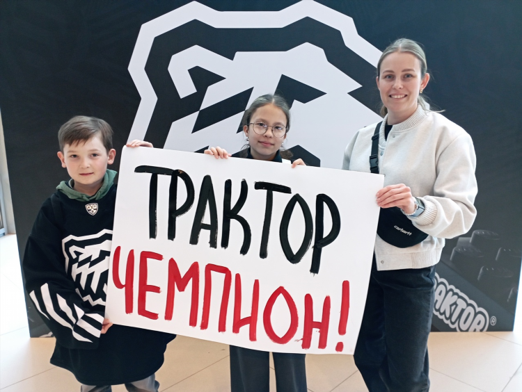 Доска объявлений кизильское в контакте