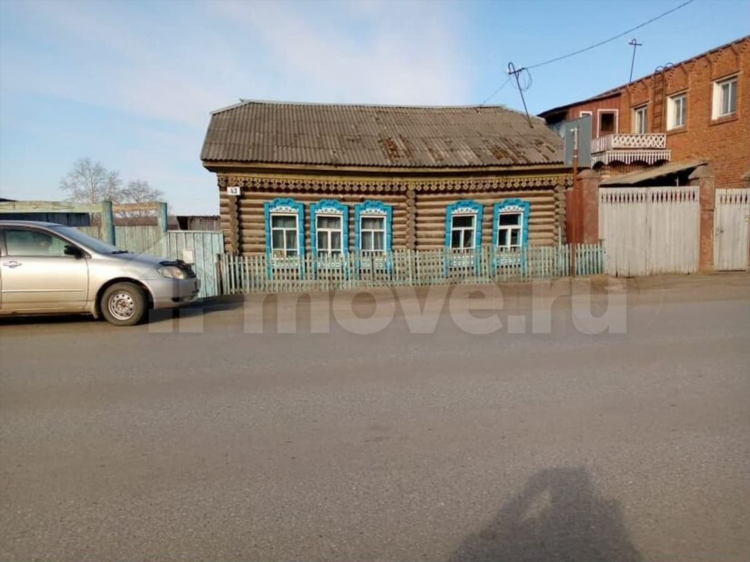 Доска объявлений кыштовка нсо