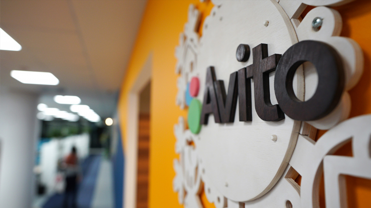 Доска объявлений лен обл авито спб бесплатные объявления