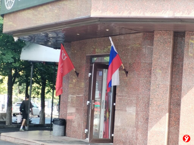 Доска объявлений луганск лнр